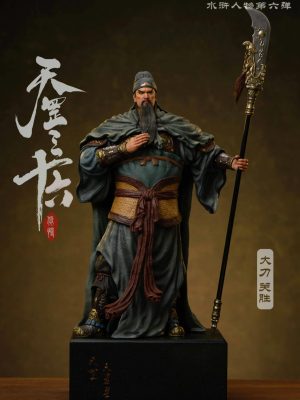 Uman Studio - Quan Thắng (Thủy Hử)