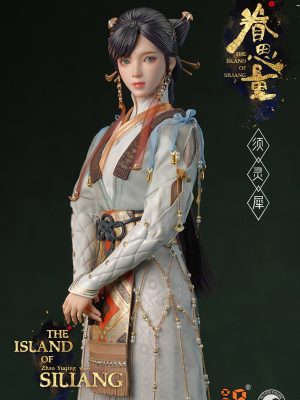 I8 TOYS - I8-TX001 - Quyến Tư Lượng -Tu Linh Tê 1/6 Action Figure