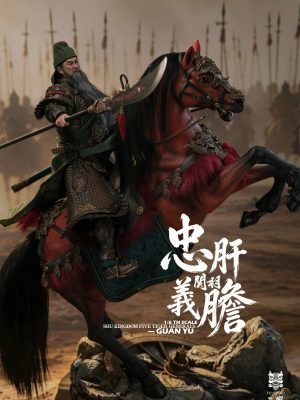 FYJ Studio FYJ004 Tam Quốc Diễn Nghĩa – Quan Vũ