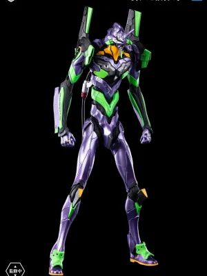 Heavy Mecha Neon Genesis Evangelion Eva-01 Test Type