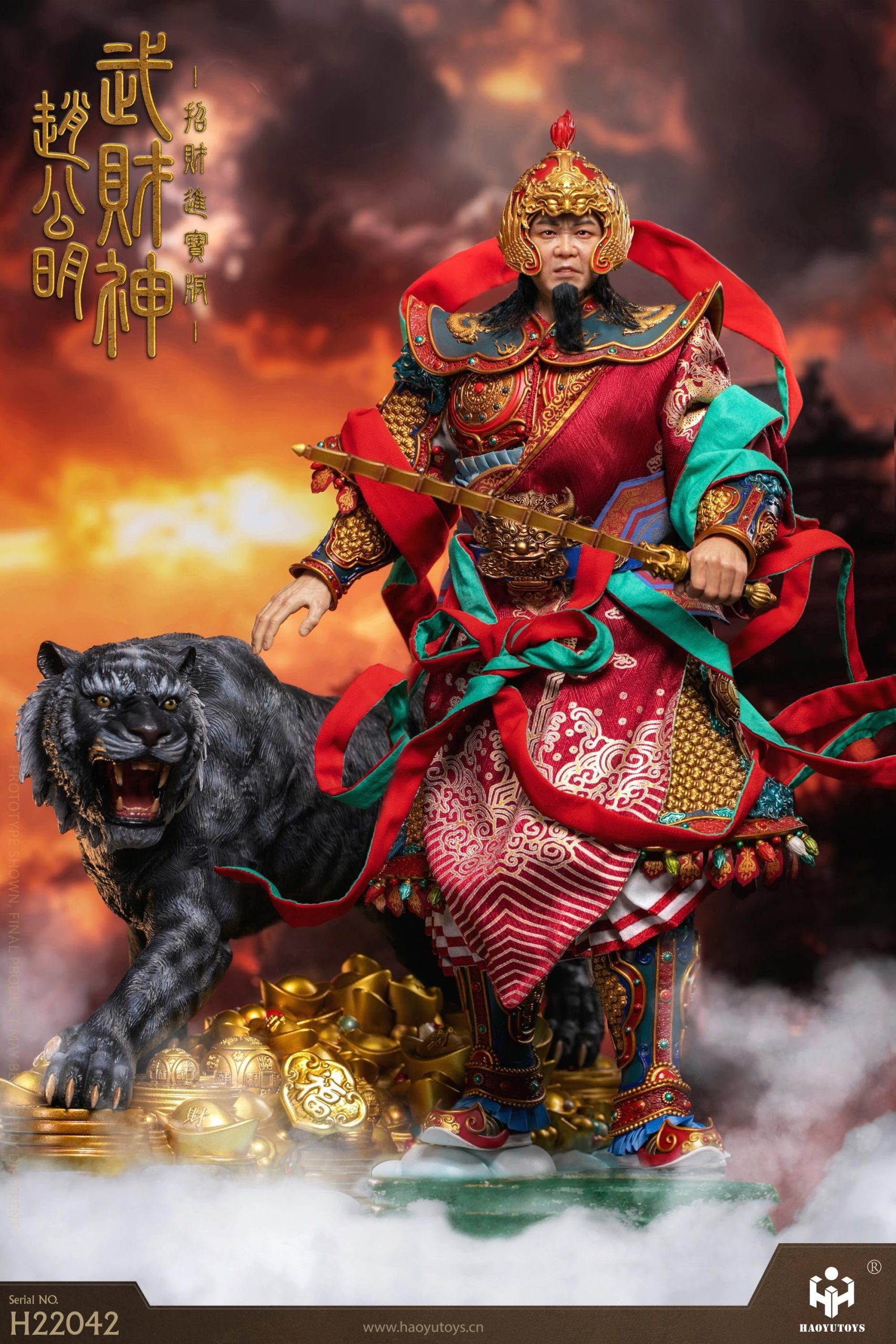 HAOYUTOYS 1/6 Mythology Series: The God of Wealth Zhao Gongming – Good Luck Edition