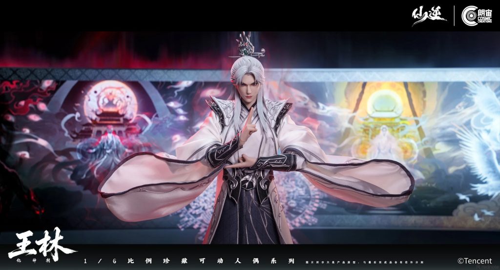 1 朗宙 Cosmic Creations from rednote web
