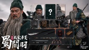 FZ Art Studio – Quan Vũ (Quan Vân Trường) 84 fz41 guanyu 0