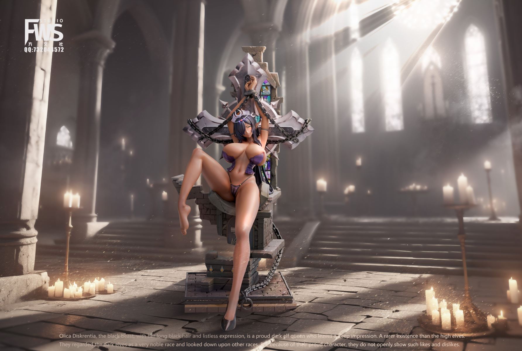 FWS Studio – Olga Discordia Kuroinu 1/6